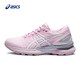 ASICS 亚瑟士 女鞋 GEL-NIMBUS 22缓震保护跑鞋透气1012A587-700