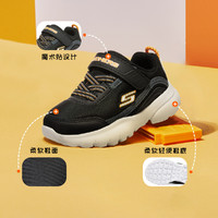 SKECHERS 斯凯奇 小童休闲运动鞋 22-24码