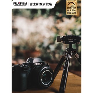 FUJIFILM 富士 X-S10 XS10 微单无反单电数码相机 4K视频5轴防抖 升格视频 15-45套机+XF16F1.4 基础套餐