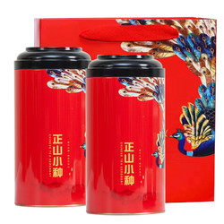 XIANGCHE 香彻 正山小种 红茶 双罐配礼袋