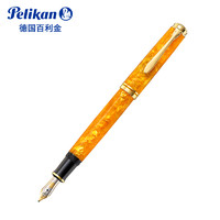 Pelikan 百利金 新品现货 Pelikan百利金 M600亮丽橙限量款金笔14k黄金笔尖钢笔