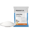 酷盘 洗碗机专用软水盐 2kg