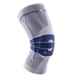 BAUERFEIND 保而防 Genutrain 8 防滑款护膝（单只）
