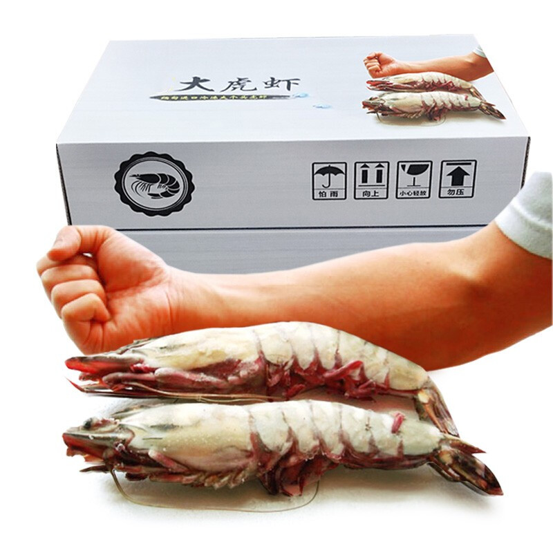 Mr.Seafood 京鲜生 活冻大虎虾 28cm 1kg