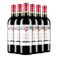 CHATEAU LAFITE ROTHSCHILD 拉菲古堡 传奇 波尔多干型红葡萄酒 6瓶*750ml