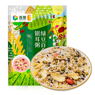 首粮 绿豆百合银耳粥料1kg（100g*10袋） 五谷杂粮营养早餐粥米