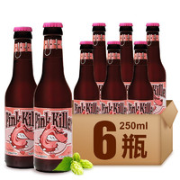 BREAKSIDE 猎手 比利时小麦 粉红杀手 250ml*6瓶