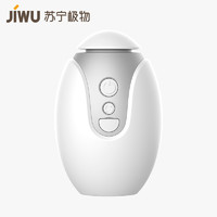 JIWU 苏宁极物 冰箱除味器臭氧杀菌除臭舌尖卫士空气净化除菌去味神器除味剂保鲜卫士空气净化器保鲜冰箱卫士XXSC-801 白色