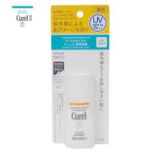 Curél 珂润 Curel 珂润 润浸保湿温和防晒乳液 SPF15 PA++ 30ml