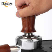 Lhopan咖啡粉压粉器 咖啡机恒力布粉器58mm53mm套装 不锈钢粉锤 红贵宝