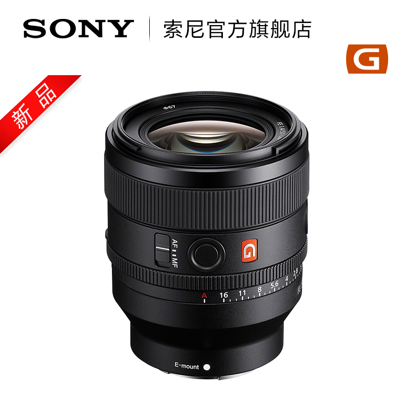 FE 50mm F1.4 GM 全画幅大光圈定焦G大师镜头 人像摄影