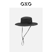 抖音超值购：GXG 渔夫帽防晒帽遮阳帽户外太阳帽男防紫外线遮脸帽#10D1540861C
