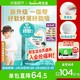 Pampers 帮宝适 一级帮拉拉裤®M58/XL40/XXL30/XXXL28纸尿裤