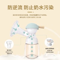 Midea 美的 便携式电动吸奶器孕产妇无痛按摩挤奶器全自动一体式静音拔奶