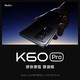 MI 小米 Redmi K60 Pro红米手机智能小米k60pro小米官方旗舰店官网正品