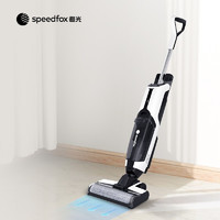 Speedfox 追光 无线智能洗地机吸拖洗一体One系列 家用吸尘器 ONE智能洗地机