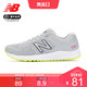 new balance NB 女款WARIS系列夏季运动跑步鞋 WARISPG2 35/220MM