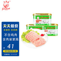 greatwall BRAND 长城牌 火腿猪肉罐头198g*3罐