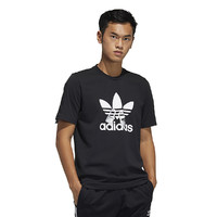 补贴购、限尺码：adidas ORIGINALS VDAY TEE UNI 男款运动短袖 H07083