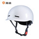 移动端：Yadea 雅迪 电动车3C头盔 电瓶车头盔摩托车自行车头盔春夏秋季男女通用 白色