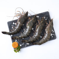 限地区：京觅 泰国巨无霸活冻黑虎虾 500g 约20cm长