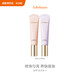 Sulwhasoo 雪花秀 轻妆匀亮隔离乳SPF34 PA++（1支）