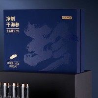 京东京造 净制干海参 100g