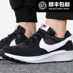 经典nike复刻鞋,2021年nike复刻-第2张图片-潮百科