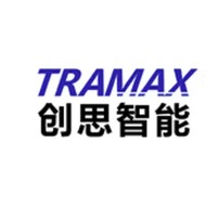TRAMAX/创思智能