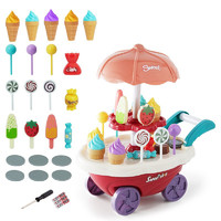 有券的上：知识花园 儿童过家家玩具糖果车女孩角色扮演冰淇淋声光音乐糖果车0~1~2岁