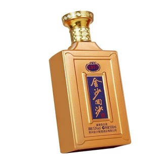 金沙回沙酒 纪年酒1957 53度 500ml*3组合装 酱香型白酒 贵州高度白酒 收藏送礼商务宴请