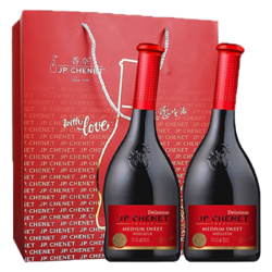 J.P.CHENET 香奈 半甜型红葡萄酒礼盒 双支装高档 法国歪脖子酒