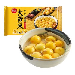 思念 大黄米小小汤圆组合装  300g