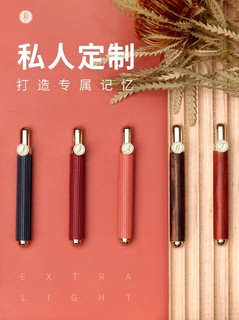 意外设计 签字笔 《小写》系列 便携折叠中性笔牛皮笔杆 文具礼盒定制 商务高档女士金属闺蜜情人节礼物