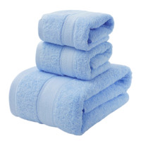 GRACE 洁丽雅 673367326731 毛巾浴巾套装 3件套 兰色