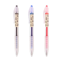 DS 点石文具 DS-060 按动中性笔 黑4蓝1红1 0.5mm 6支装