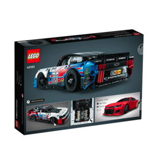 LEGO 乐高 Technic科技系列 42153 新一代雪佛兰科迈罗 ZL1 NASCAR 赛车