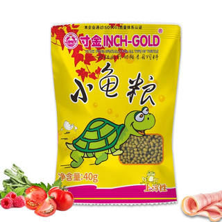 INCH-GOLD 寸金 小龟粮 40g 上浮型