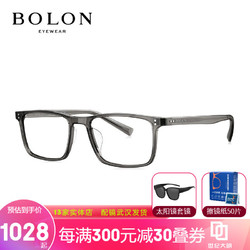 BOLON 暴龙 近视眼镜+依视路1.60防蓝光钻晶X4