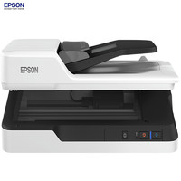 爱普生(EPSON) DS-1630 A4幅面平板式+ADF馈纸式高速彩色文档双平台扫描仪（白色）