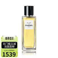 香奈儿（Chanel） 「珍藏系列」女士香水75/200ml 狮子 75ML