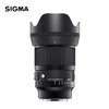 25日14点、88VIP：SIGMA 适马 50mm F1.4 DG DN 全画幅定焦镜头 FE卡口