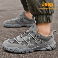 Jeep 吉普 户外徒步鞋越野登山男鞋 休闲运动透气夏季耐磨男士薄款