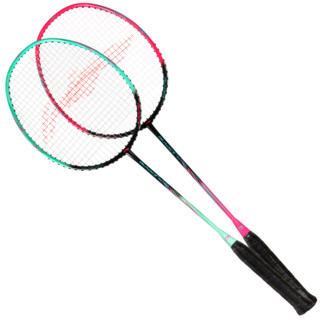 LI-NING 李宁 雷霆9 羽毛球拍 AYPS093 对拍20磅