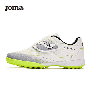 Joma 荷马 魔术贴儿童足球鞋 TF碎钉 3325XP5016