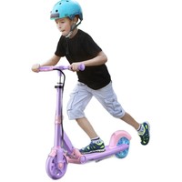PLUS会员：starry care 儿童滑板车 活力紫