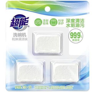 超能 洗碗机专用机体清洁块 22g*3 柠檬