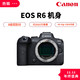  Canon 佳能 EOS R6 全画幅微单相机  4K拍摄 专业级　