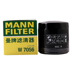 MANN FILTER 曼牌滤清器 机油滤清器 W7056