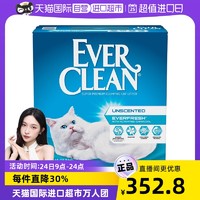 EVER CLEAN 铂钻 膨润土猫砂 11.3kg*3盒